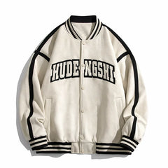Khaki Letter Embroidered Varsity Jacket